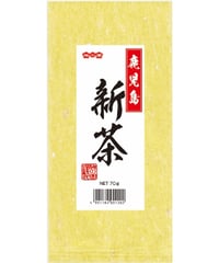 【メール便】【送料無料】【季節商品】2026年度産　鹿児島新茶70ｇ　[鹿児島県南九州産知覧・頴娃]