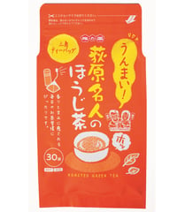 【送料無料　普通郵便】荻原名人のほうじ茶ティーバッグ３０袋