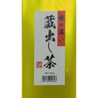 【2026年11月発売出荷】2026年度産　梅の園「味の濃い蔵出し茶100ｇ」【数量限定】【季節限定品】【ギフト包装可】【秋のお茶】【送料無料】