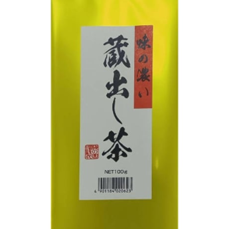 【2026年11月発売出荷】2026年度産　梅の園「味の濃い蔵出し茶100ｇ」【数量限定】【季節限定品】【ギフト包装可】【秋のお茶】【送料無料】