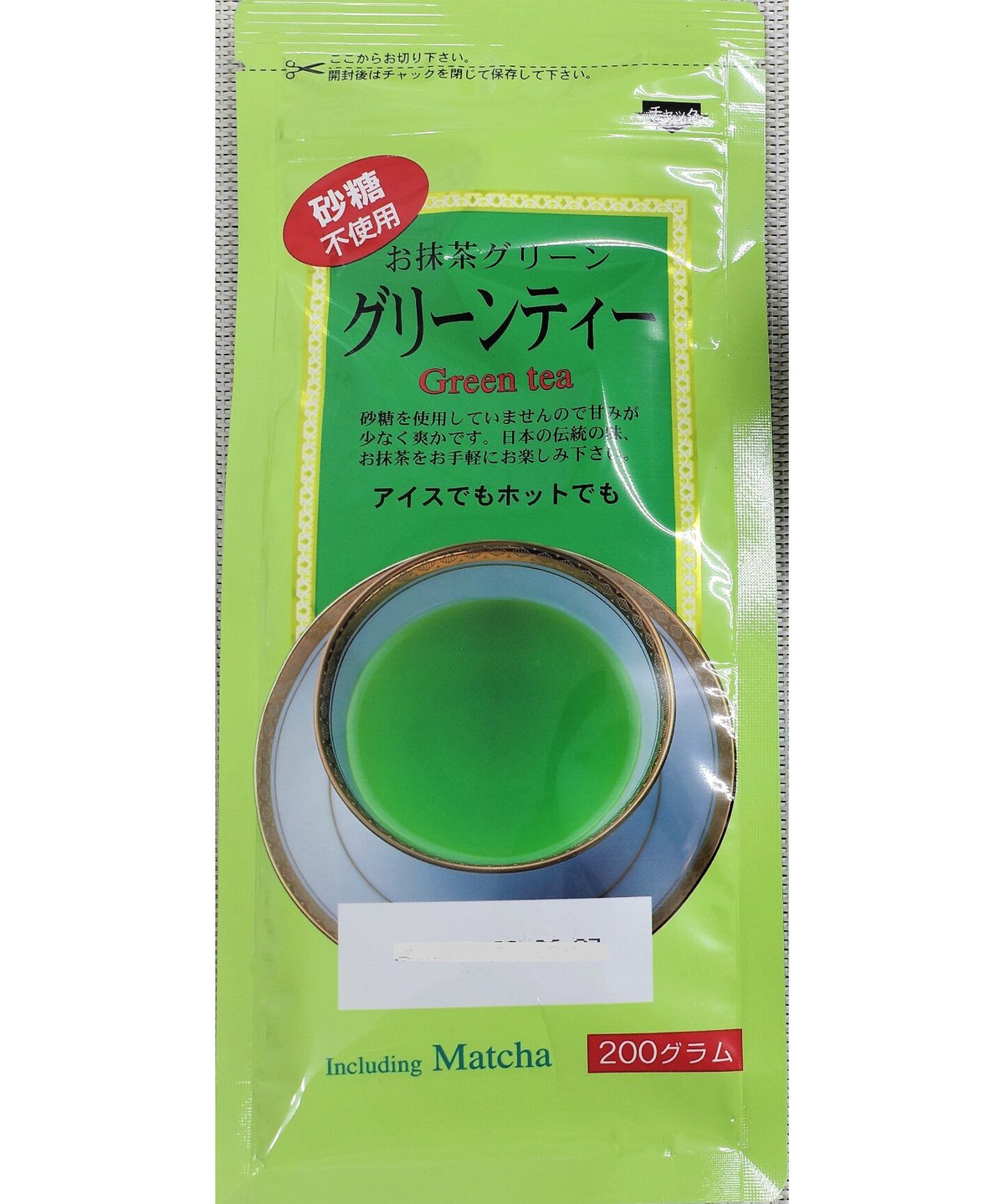 fit=scale-down,w=1200