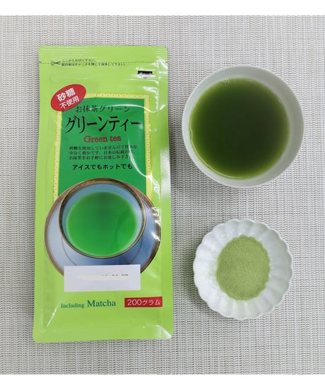 【送料無料メール便】砂糖不使用　お抹茶グリーンティー２袋セット