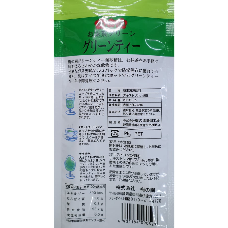 6a3dcfe8941bd648a009133e