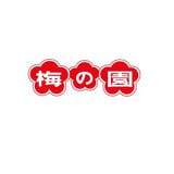 日本茶　梅の園