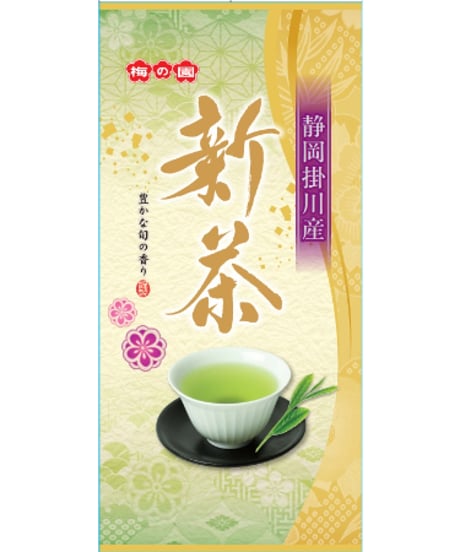 【メール便】【送料無料】【季節商品】2026年度産　静岡掛川新茶100ｇ　[静岡掛川深蒸し新茶]