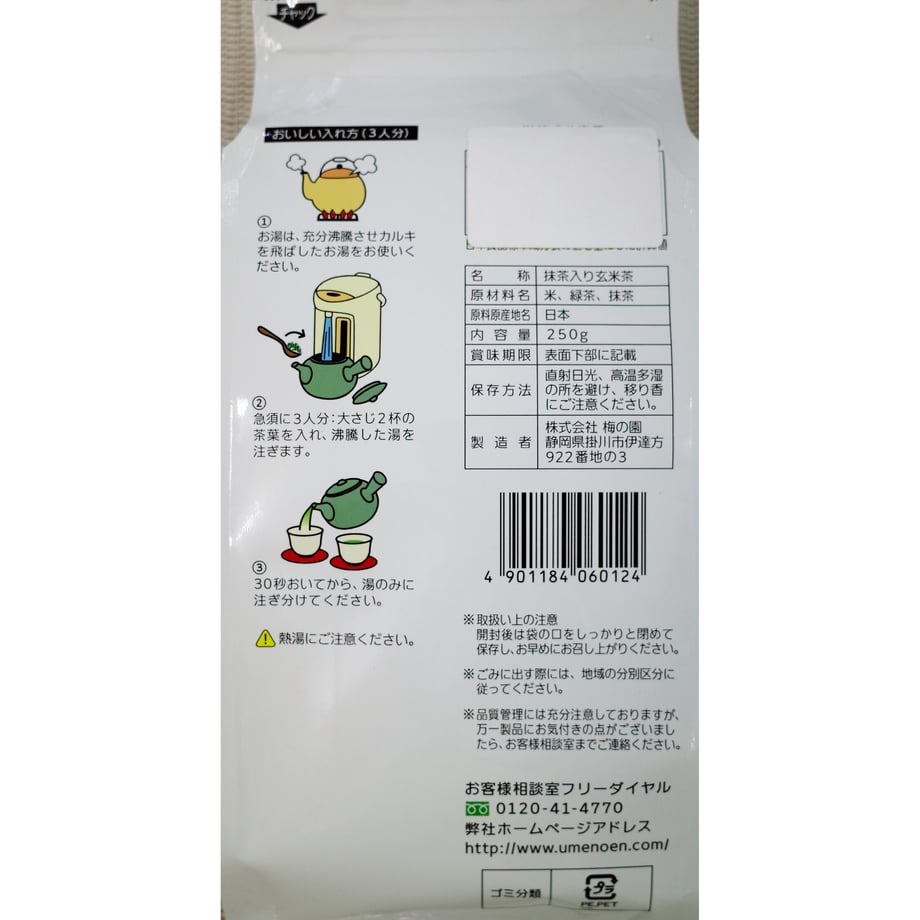 6a3dcf76691ebd3d37b8860a