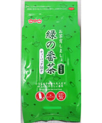 【低カフェイン】お茶育しましょ　緑の番茶ティーバッグ50袋✖２袋セット【レターパック】【送料込】【ギフト不可商品】