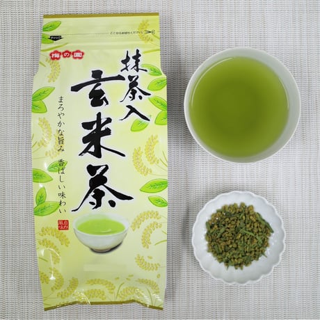 【送料無料】抹茶入り玄米茶250g✖2本セット　【ギフト不可商品です】