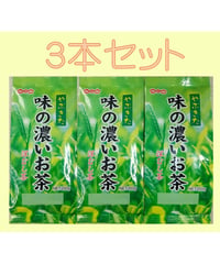 【梅の園一番人気のお茶】【大容量】【毎日飲みたい】【送料無料レターパック】味の濃いお茶200ｇ　梅の園