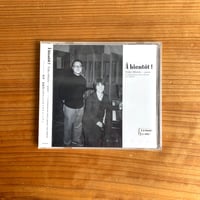 CD  「 À bientôt！」Yoko Miura