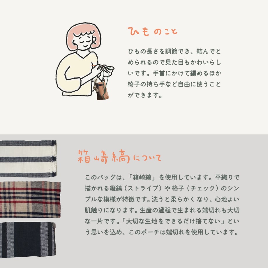 68d36ed29ddf72005f11f5cf