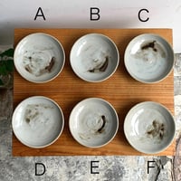 寒風窯絵皿（10cm）