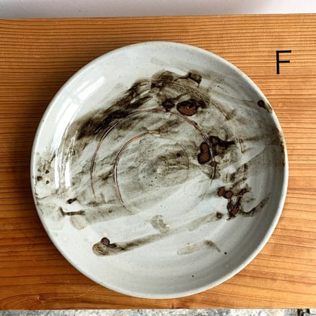 寒風窯絵皿（21cm）