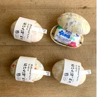 石けん箱「mu（ムー）」