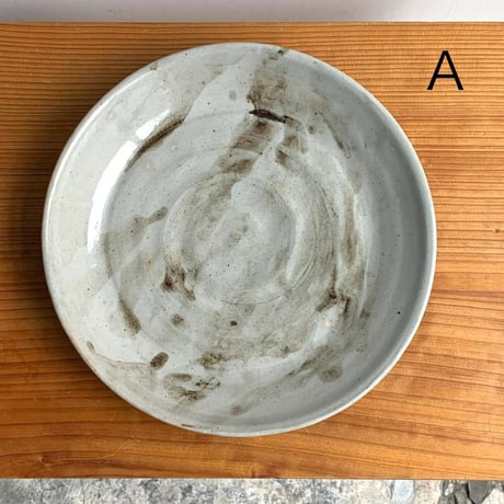 寒風窯絵皿（21cm）