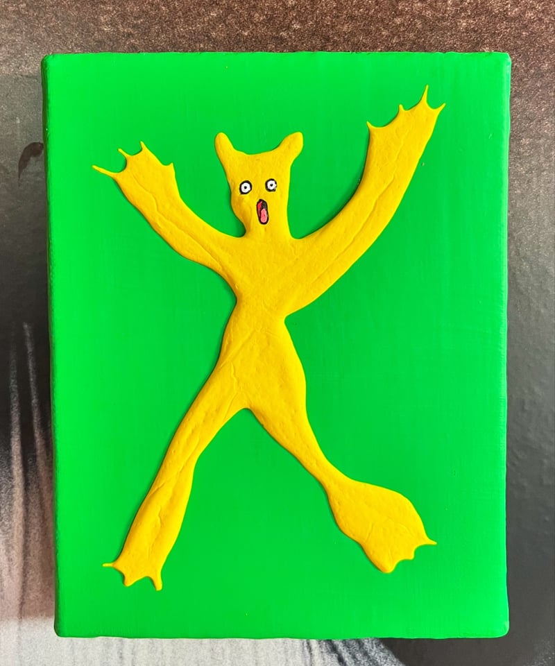 PO ART