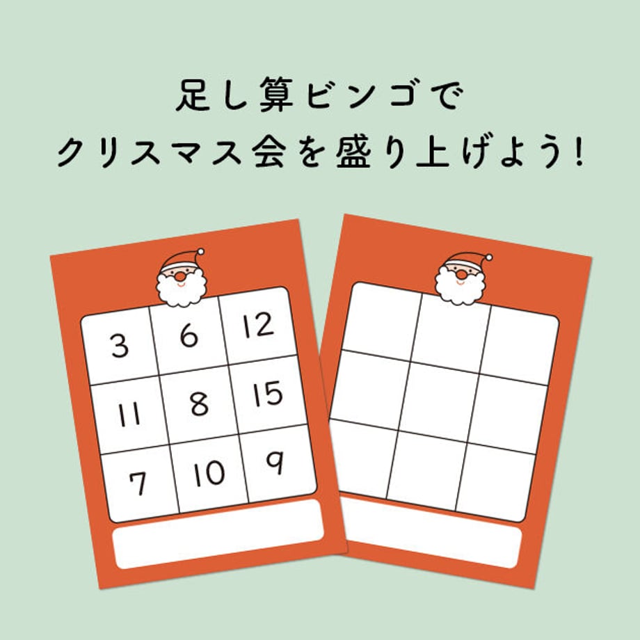 653b60502358c62725828f3f