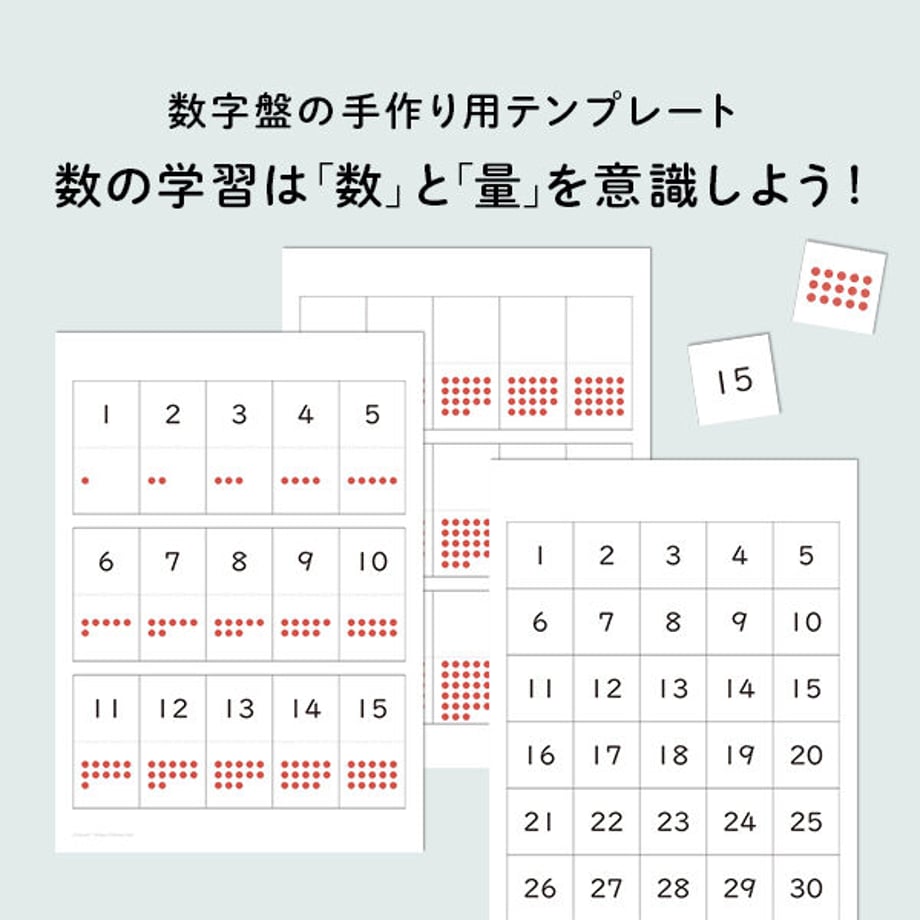 64fee09d1685c90044bdfdce