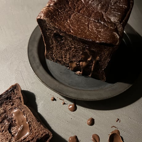 Raw chocolate bread   生チョコブレッド