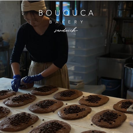 Raw chocolate bread   生チョコブレッド