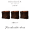 Raw chocolate bread 生チョコブレッド 3 個セット