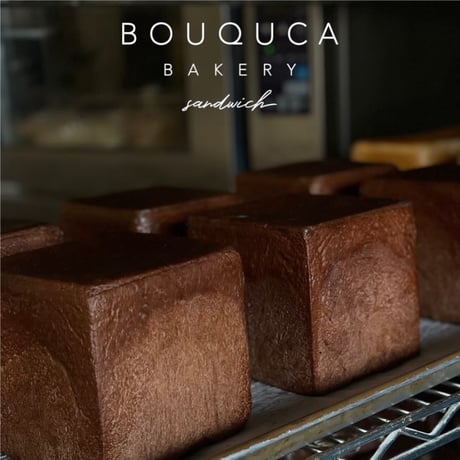 Raw chocolate bread   生チョコブレッド