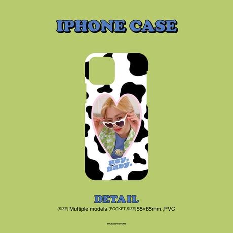 【RUBBISH STORE】ORIGINAL IPHONE CASE