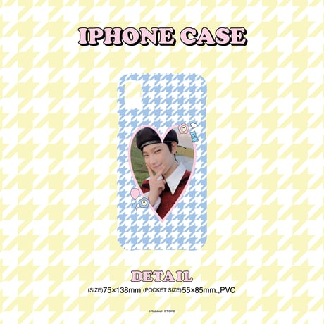 【RUBBISH STORE】ORIGINAL IPHONE CASE