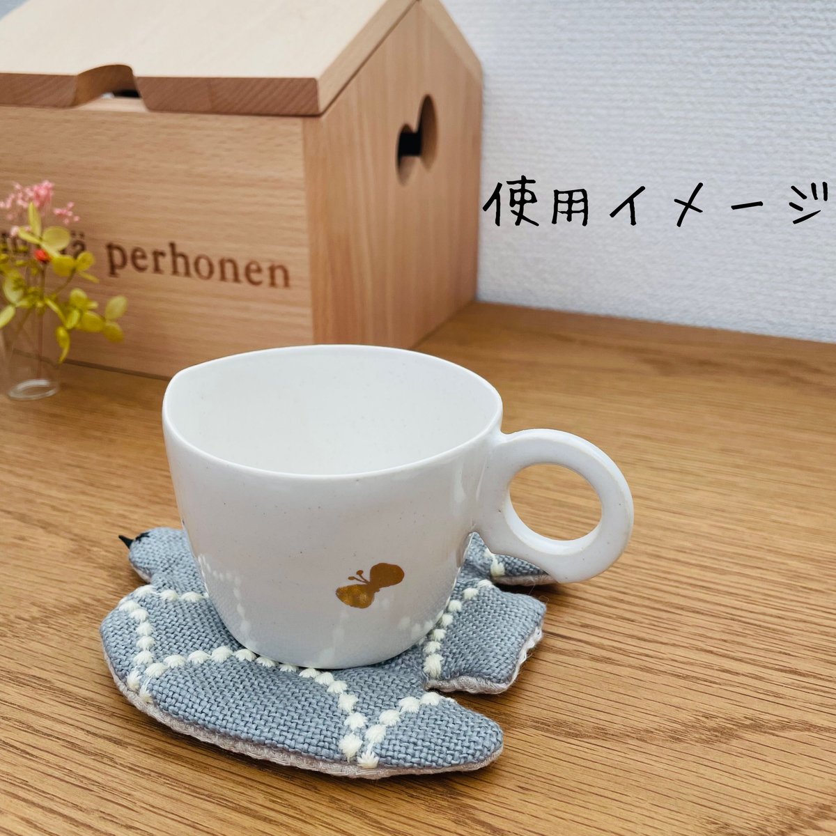 ⚮̈ミナペルホネンハンドメイド⚮̈バードコースター／tambourine