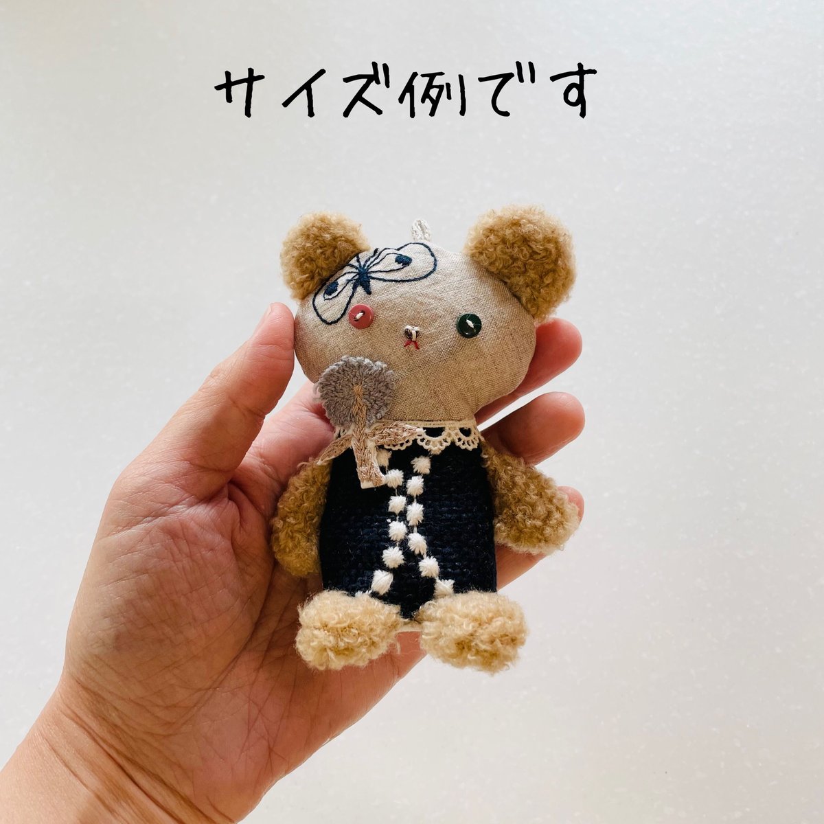 森坊や* ハンドメイド マスコット ぬいぐるみ ミナペルホネン