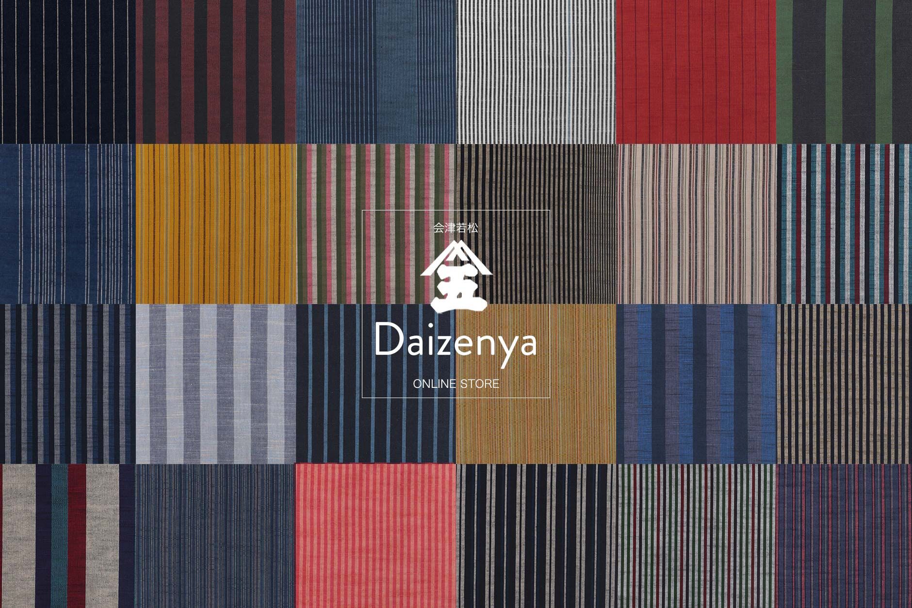 東京・青山で着る会津木綿 | Daizenya