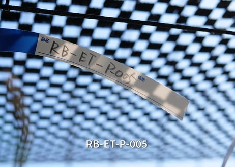 【Den.ピエラルディ流木板付けナチュラル】RB-ET-P-005