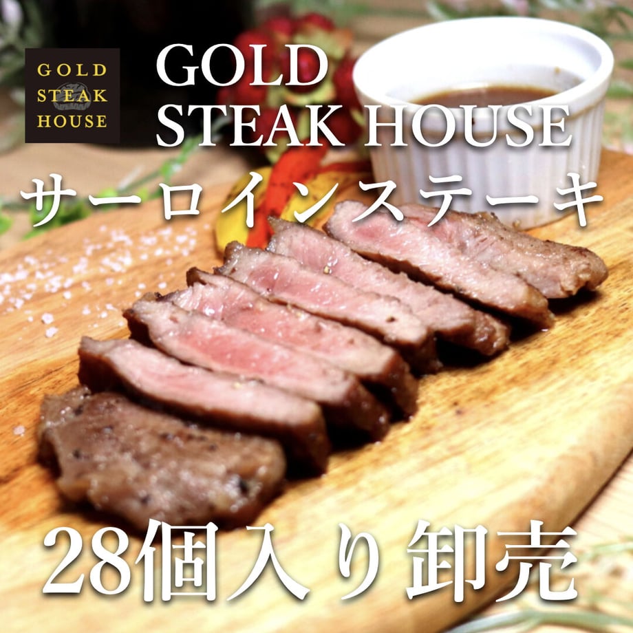 65111224bd758c003302572b