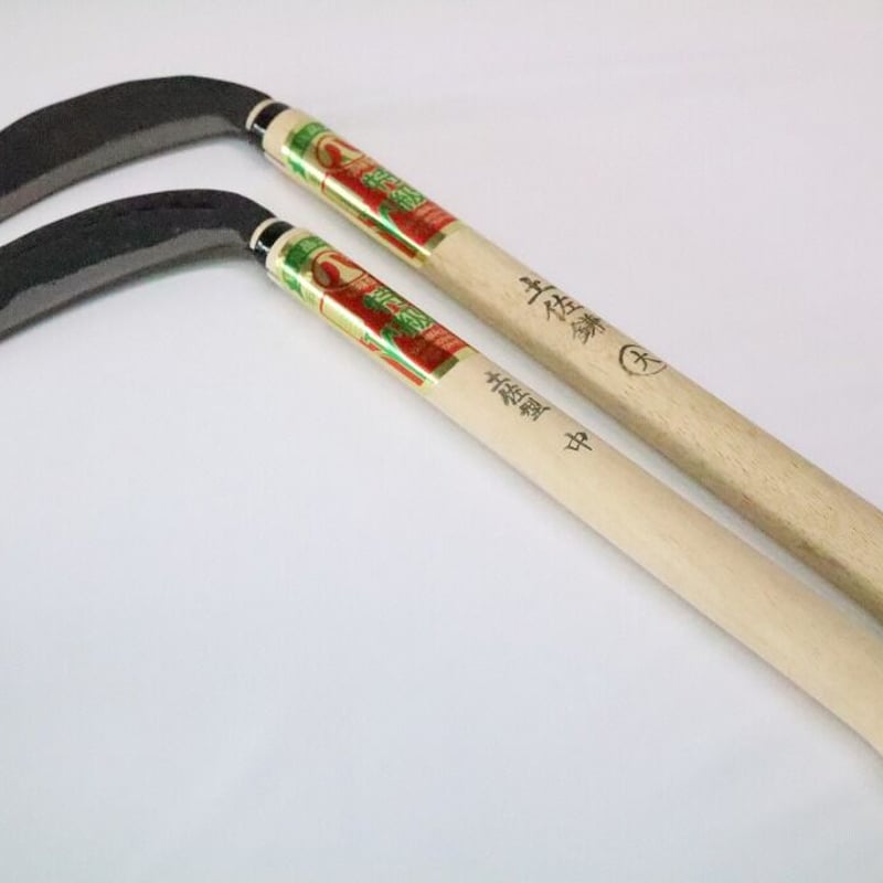 土佐鎌 大 | 八島農具