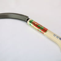 びっくり鎌 | 八島農具