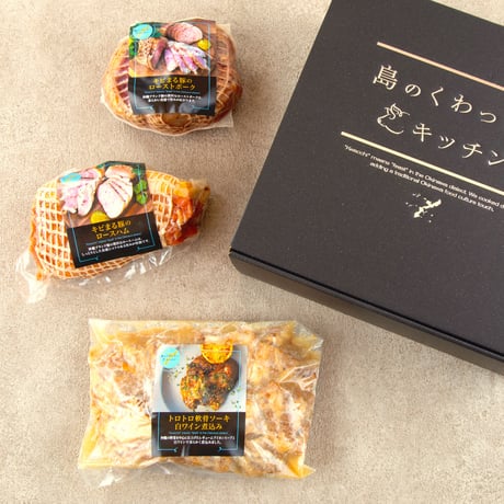 CATEGORY GIFT SET | 島のくわっちーキッチン ONLINE STORE