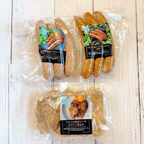 ちゅら島セット Chura-Jima three items set