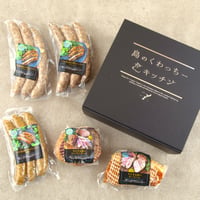 島のBBQセット Shima-no BBQ four items set