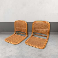 WICKER FLOOR CHAIR
