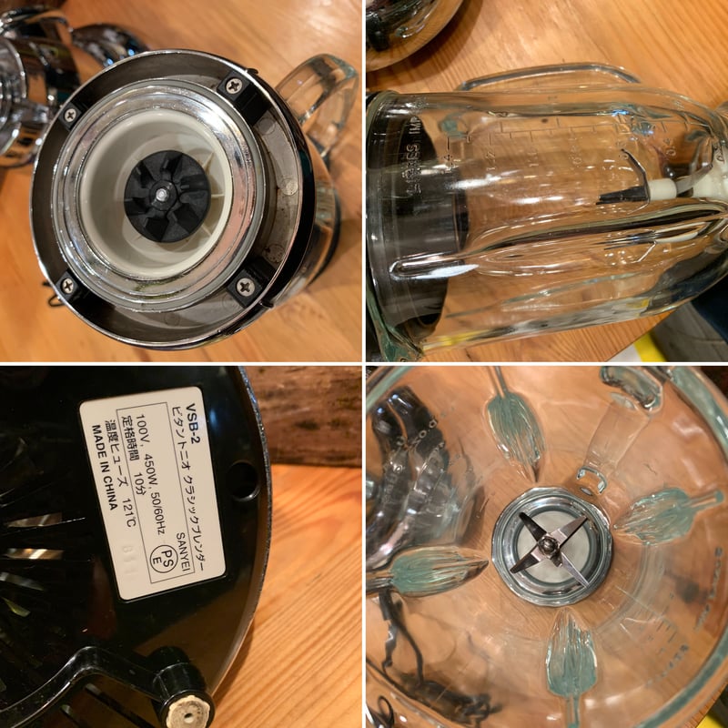 Vitantonio クラシックブレンダー VSB-2 2025年最新】Vitantonio クラシックブレンダー (VSB-2)の人気