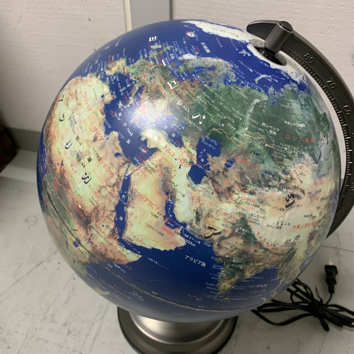 青い星座地球儀 地球儀 星座 日本製 クツワ コスモメイト ソビエト連邦 昭和