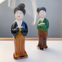 Chinese Girl