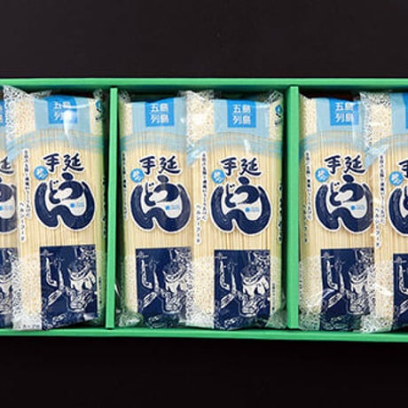 うまか食品
