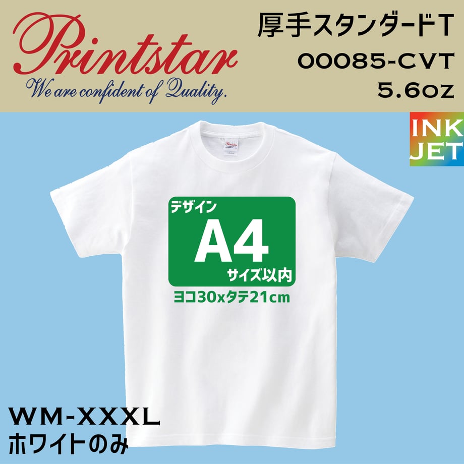 64350b0677bc66002c2bfed8