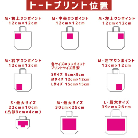 【オプション】両面プリント1枚分(両面プリントのご希望枚数分ご購入下さい)