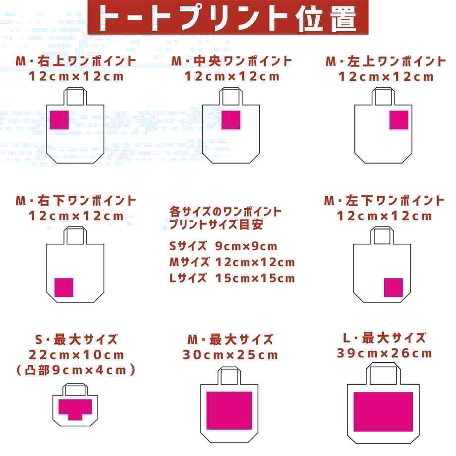 64350db2d70f8c00298257b3