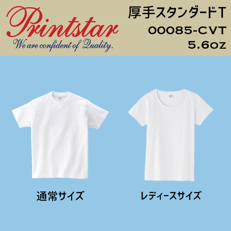 64350b9bc99ac7002a1b8a76