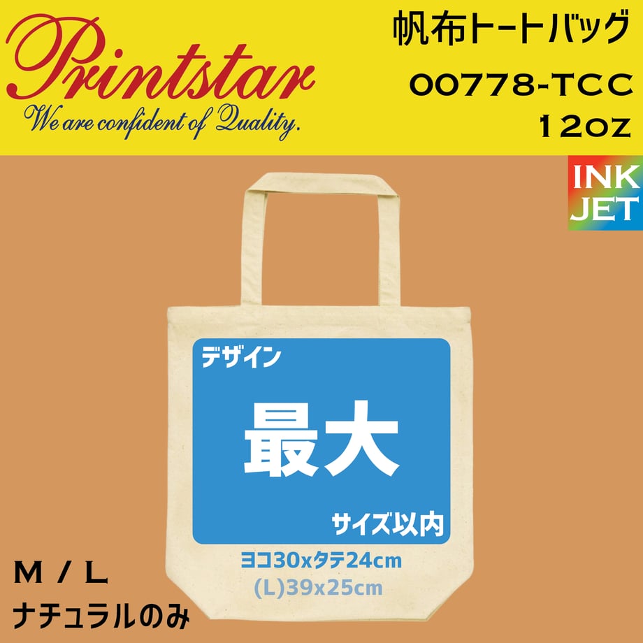 64350c329475d4002b1c9946