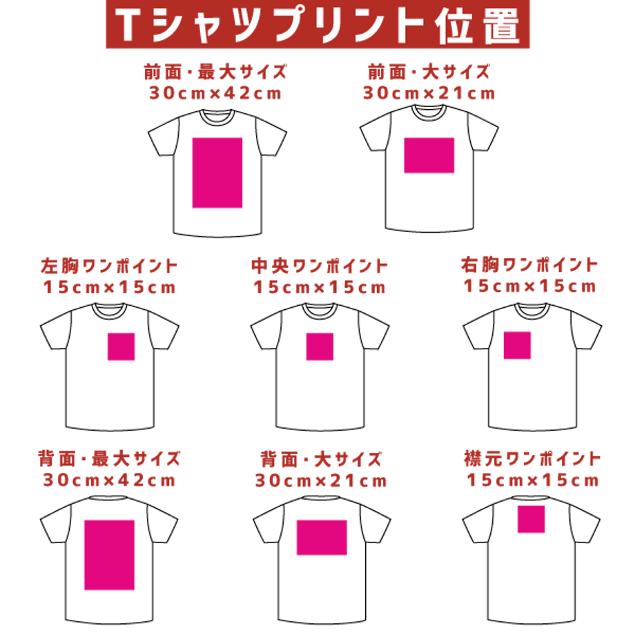 64350b9bc99ac7002a1b8a76