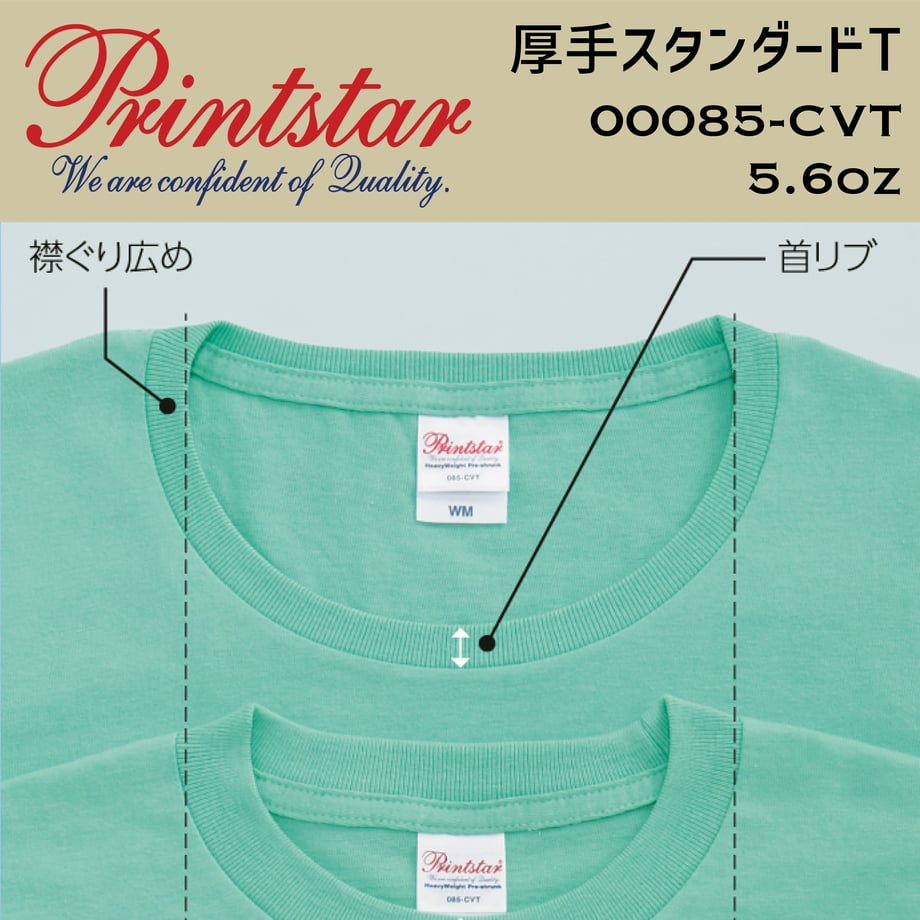64350b9bc99ac7002a1b8a76